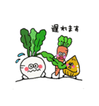 かわいい野菜と果物たちの日常（個別スタンプ：20）