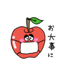 かわいい野菜と果物たちの日常（個別スタンプ：28）