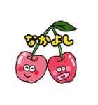かわいい野菜と果物たちの日常（個別スタンプ：30）