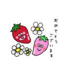 かわいい野菜と果物たちの日常（個別スタンプ：32）