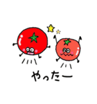 かわいい野菜と果物たちの日常（個別スタンプ：36）