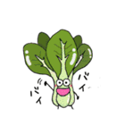 かわいい野菜と果物たちの日常（個別スタンプ：38）
