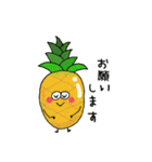 かわいい野菜と果物たちの日常（個別スタンプ：40）