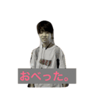 木立ゼミ①（個別スタンプ：3）