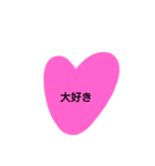 おやす（個別スタンプ：5）