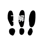 おやす（個別スタンプ：6）