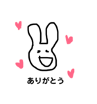 うさみの日常生活（個別スタンプ：3）