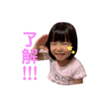 Nちゃん(毎日使える。（個別スタンプ：1）