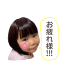 Nちゃん(毎日使える。（個別スタンプ：2）