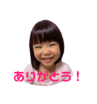 Nちゃん(毎日使える。（個別スタンプ：3）