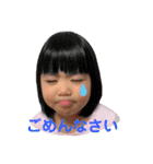 Nちゃん(毎日使える。（個別スタンプ：4）
