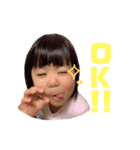 Nちゃん(毎日使える。（個別スタンプ：5）