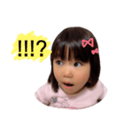 Nちゃん(毎日使える。（個別スタンプ：6）