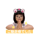 Nちゃん(毎日使える。（個別スタンプ：9）