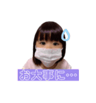 Nちゃん(毎日使える。（個別スタンプ：10）
