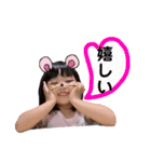 Nちゃん(毎日使える。（個別スタンプ：12）