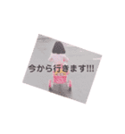 Nちゃん(毎日使える。（個別スタンプ：13）