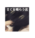 にゃんこつめあわせ（個別スタンプ：6）