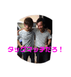 日常で使えるわんぱく☆くまこうスタンプ 3（個別スタンプ：8）