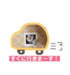 ムギちゃんルナちゃん（個別スタンプ：25）