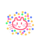 ムギちゃんルナちゃん（個別スタンプ：32）