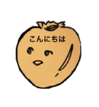 かきのきもち（個別スタンプ：2）