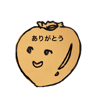 かきのきもち（個別スタンプ：3）