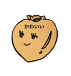 かきのきもち（個別スタンプ：5）