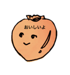 かきのきもち（個別スタンプ：6）