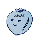 かきのきもち（個別スタンプ：7）