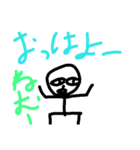 まじかよスタンプ（個別スタンプ：4）