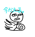 まじかよスタンプ（個別スタンプ：10）