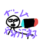まじかよスタンプ（個別スタンプ：13）
