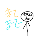 まじかよスタンプ（個別スタンプ：16）