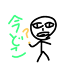 まじかよスタンプ（個別スタンプ：28）