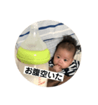 yuuri sticker1（個別スタンプ：13）