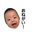 yuuri sticker1（個別スタンプ：22）