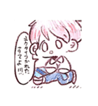 どるおた社畜くん（個別スタンプ：2）