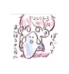 どるおた社畜くん（個別スタンプ：3）