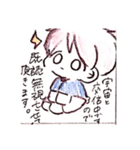 どるおた社畜くん（個別スタンプ：4）