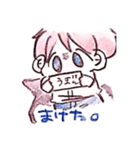 どるおた社畜くん（個別スタンプ：5）