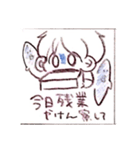 どるおた社畜くん（個別スタンプ：9）