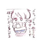 どるおた社畜くん（個別スタンプ：10）