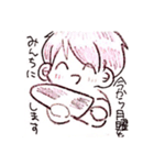 どるおた社畜くん（個別スタンプ：14）