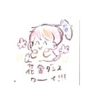 どるおた社畜くん（個別スタンプ：17）