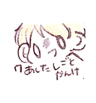どるおた社畜くん（個別スタンプ：18）