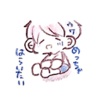 どるおた社畜くん（個別スタンプ：20）