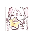 どるおた社畜くん（個別スタンプ：23）