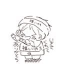 どるおた社畜くん（個別スタンプ：30）