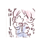どるおた社畜くん（個別スタンプ：32）